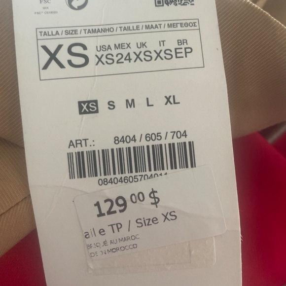 Trench Coat - Picture 4 of 4